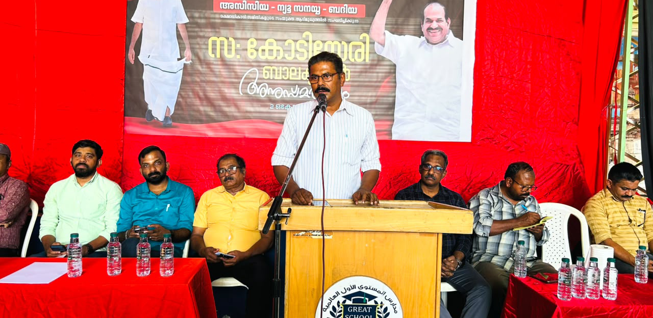 ന്യൂസനയ്യ അസീസിയ ബദിയ്യ